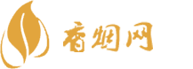 黑猫香烟批发货到付款